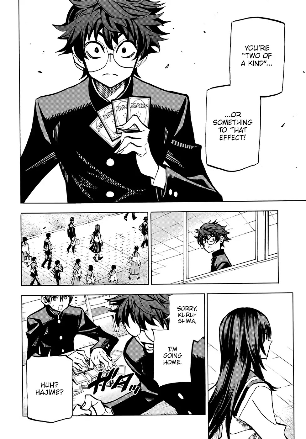 Destroy All of Humanity. It Can't Be Regenerated. chapter 0 page 41