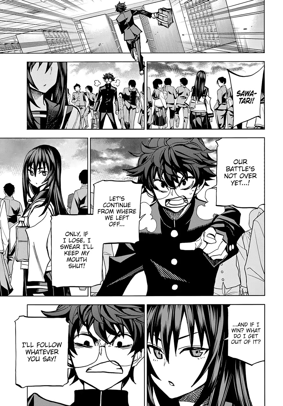 Destroy All of Humanity. It Can't Be Regenerated. chapter 0 page 42