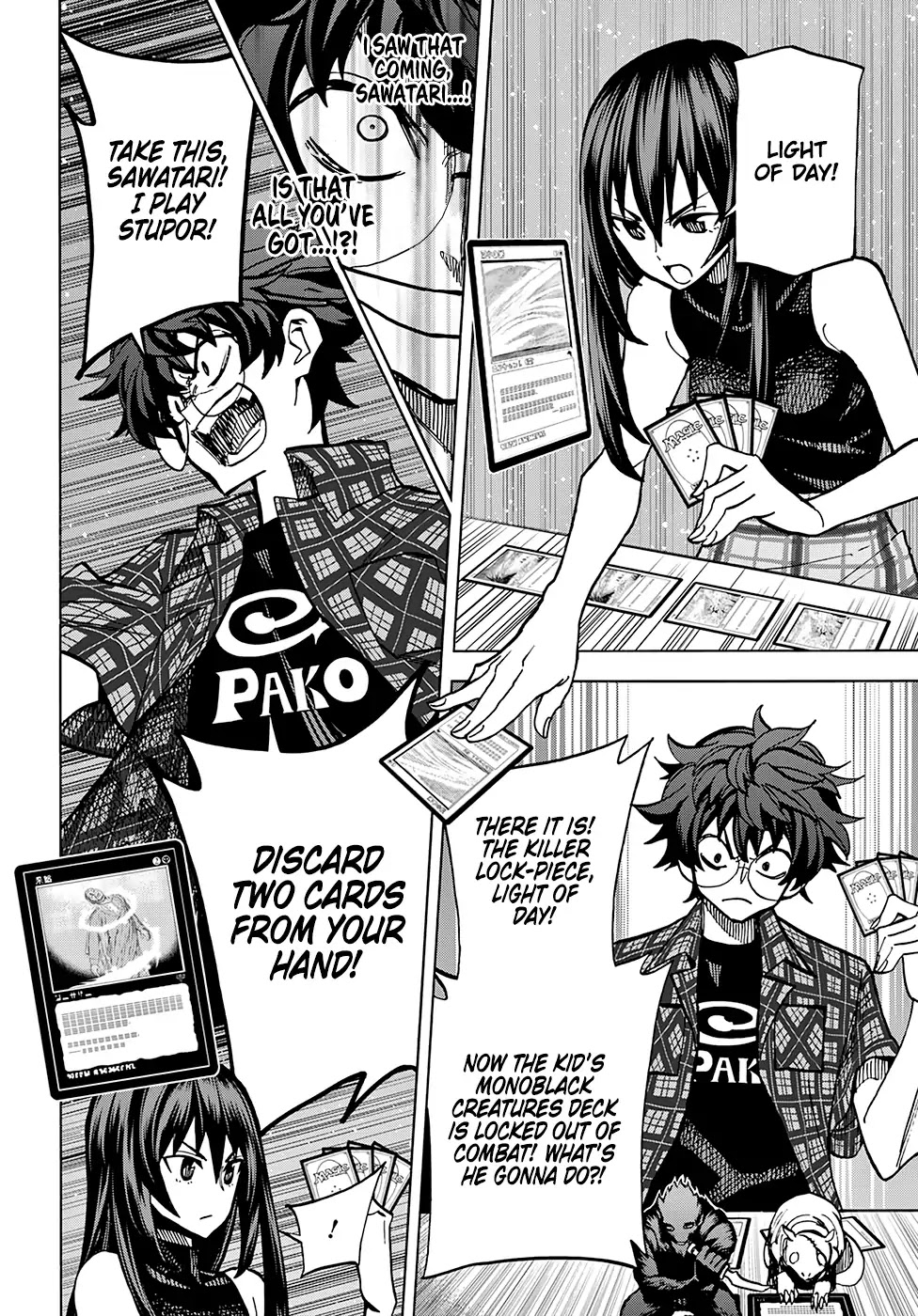 Destroy All of Humanity. It Can't Be Regenerated. chapter 0 page 47