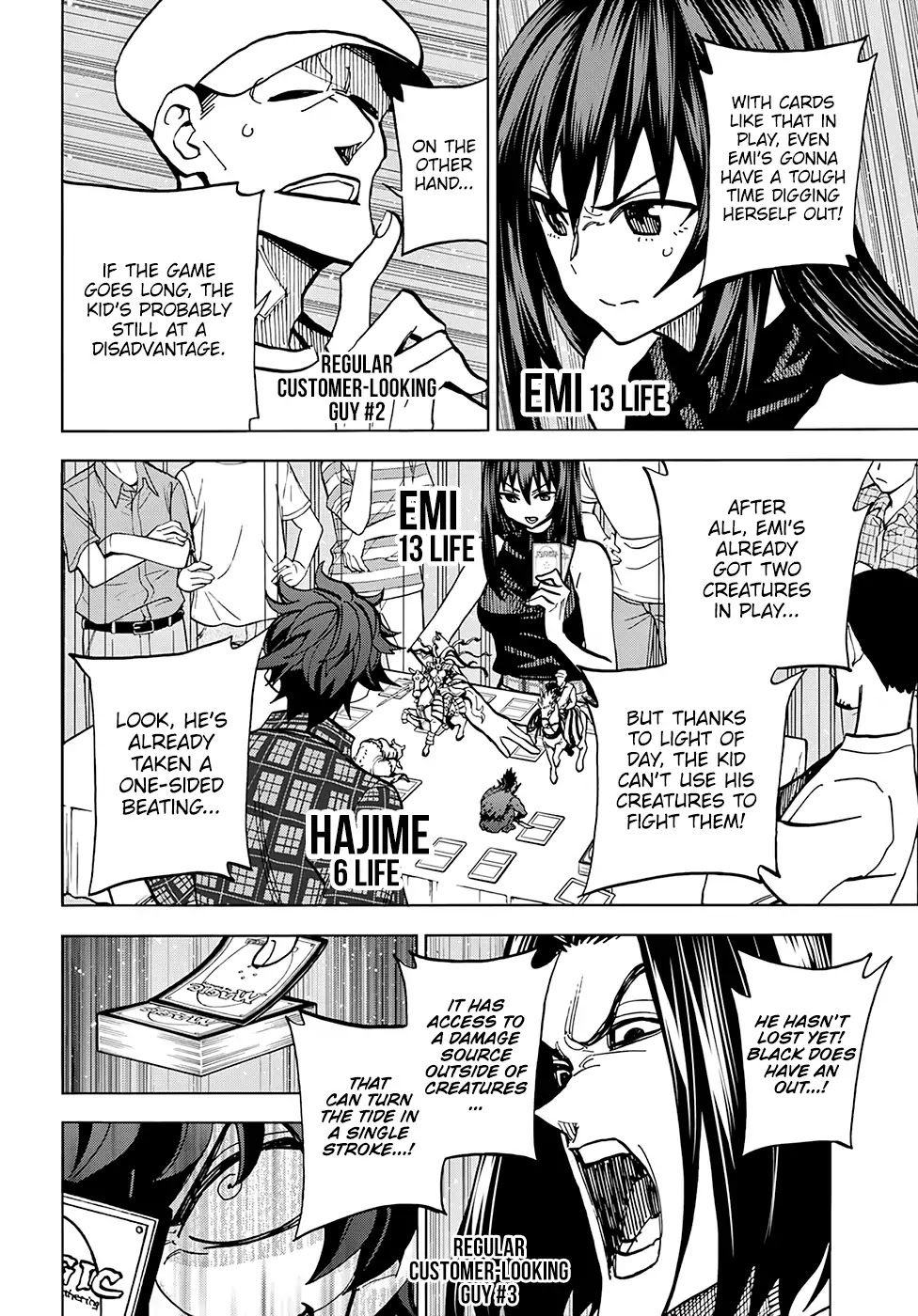 Destroy All of Humanity. It Can't Be Regenerated. chapter 0 page 49