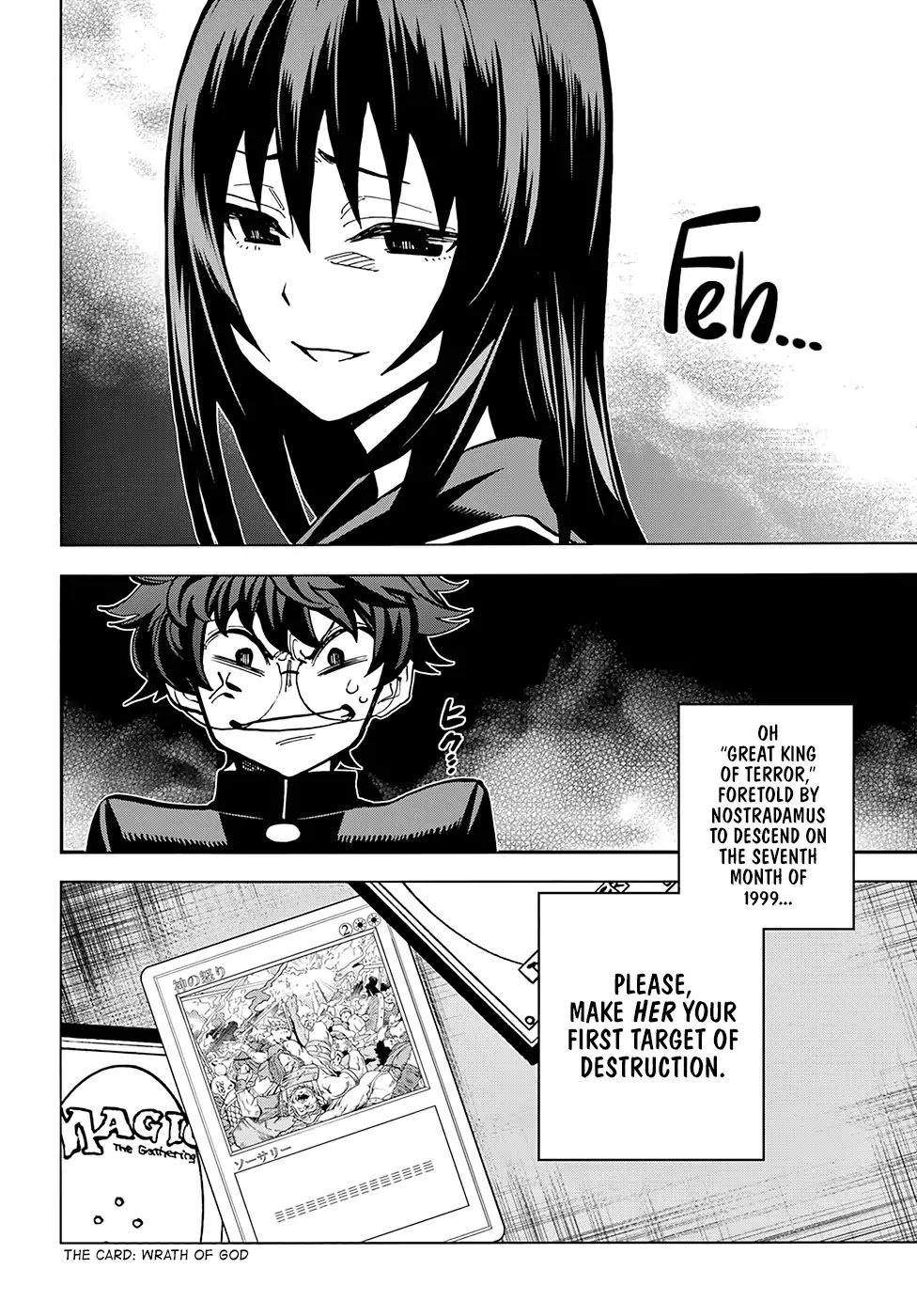 Destroy All of Humanity. It Can't Be Regenerated. chapter 0 page 5