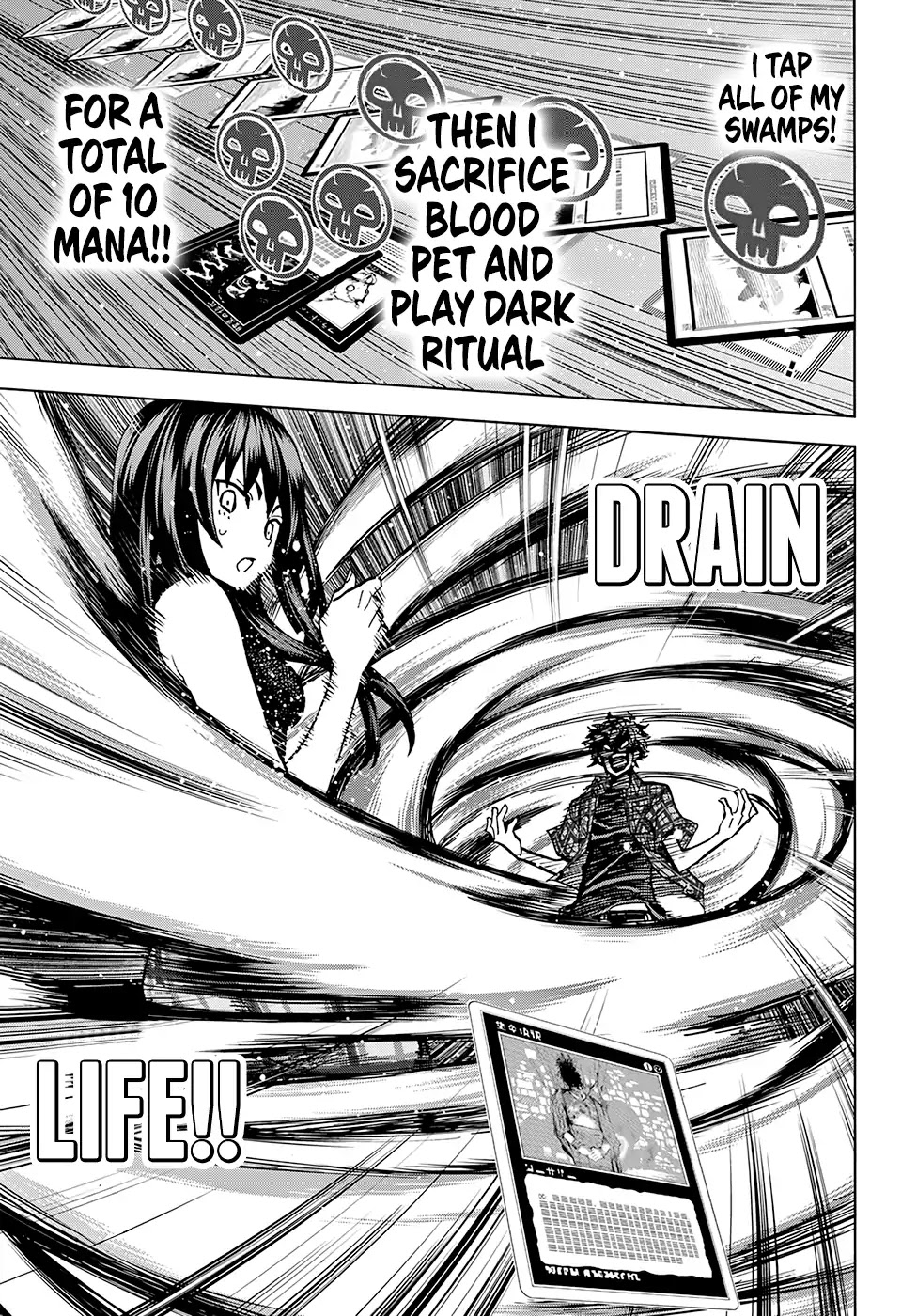 Destroy All of Humanity. It Can't Be Regenerated. chapter 0 page 50