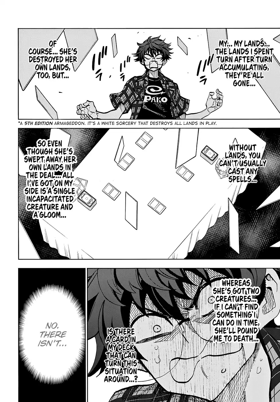 Destroy All of Humanity. It Can't Be Regenerated. chapter 0 page 53