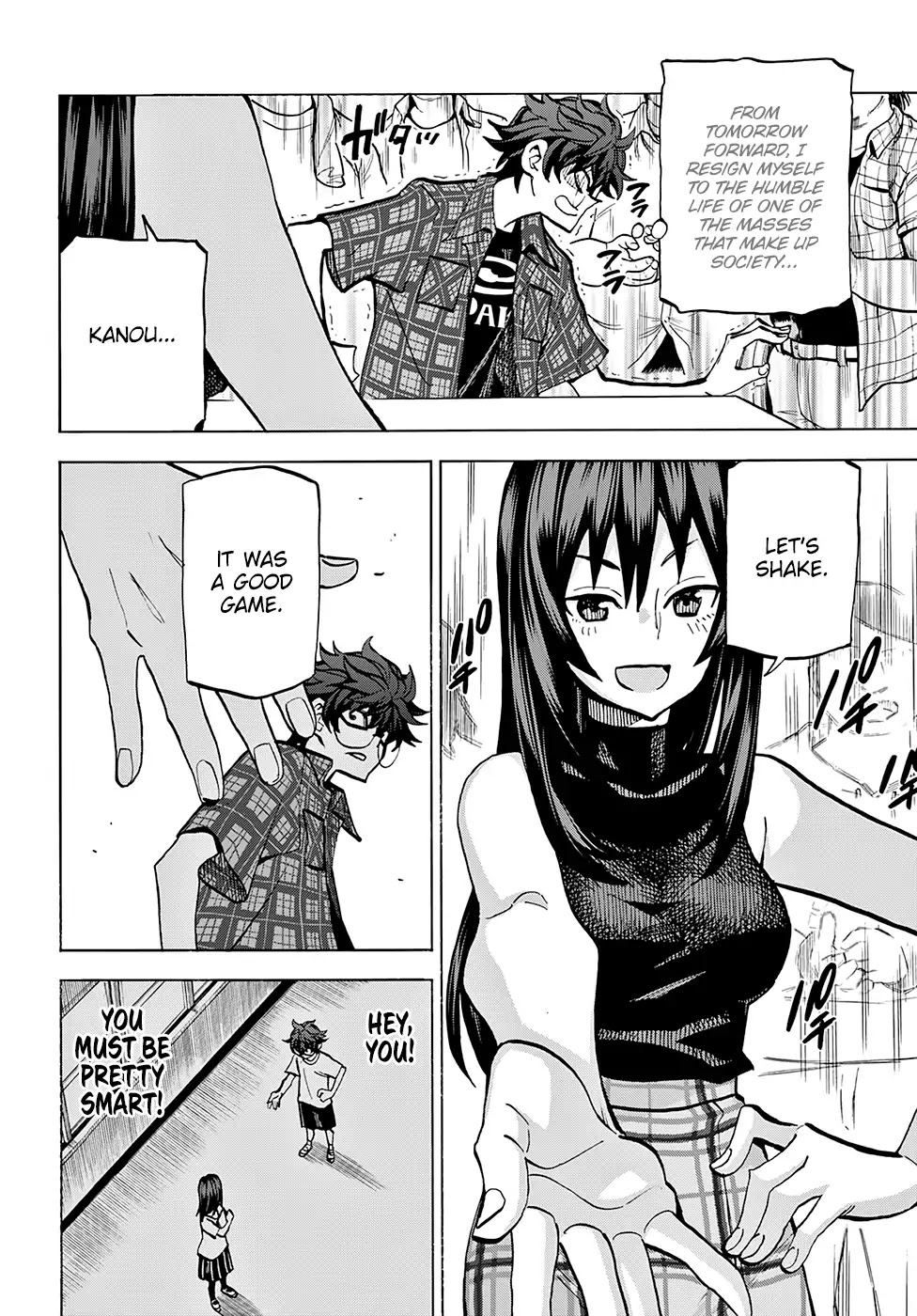 Destroy All of Humanity. It Can't Be Regenerated. chapter 0 page 55