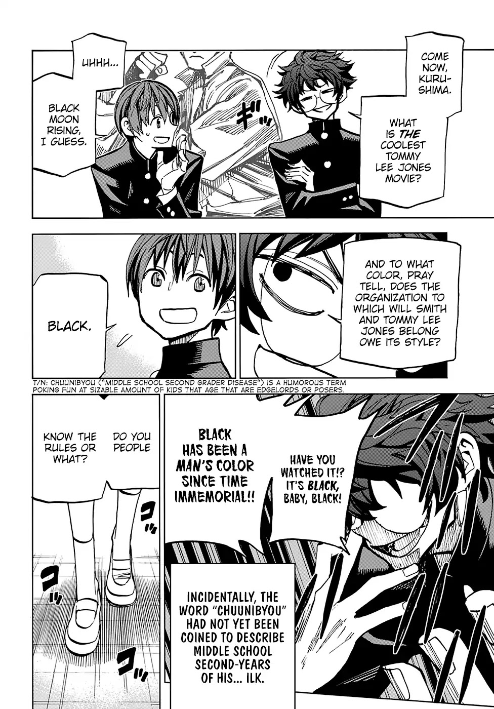 Destroy All of Humanity. It Can't Be Regenerated. chapter 0 page 9