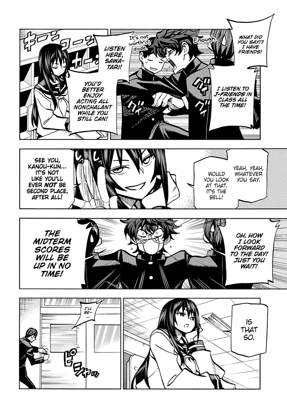 Destroy All of Humanity. It Can't Be Regenerated. chapter 1 page 14