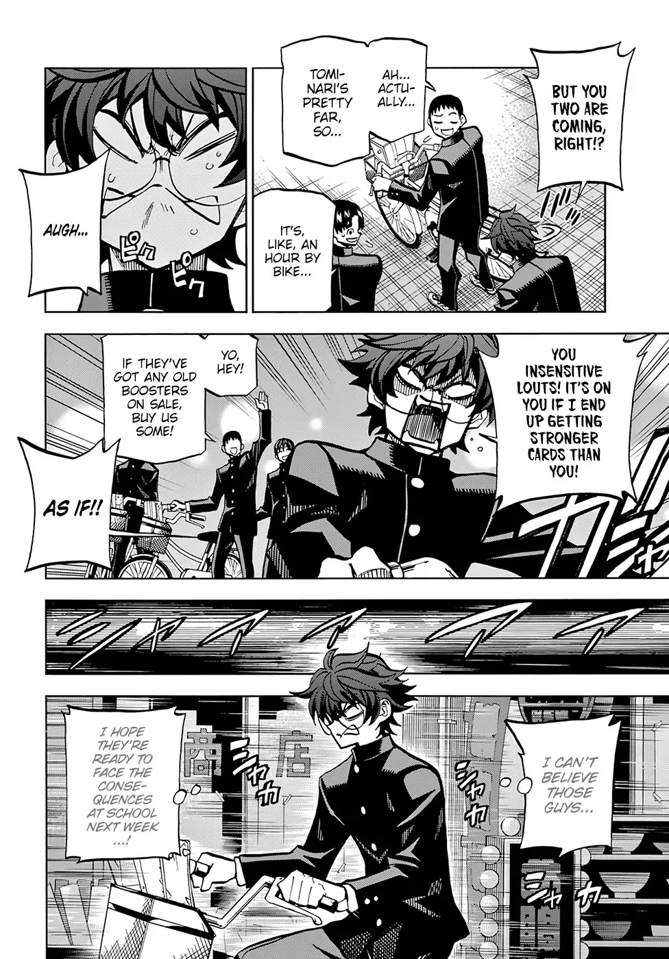 Destroy All of Humanity. It Can't Be Regenerated. chapter 1 page 18