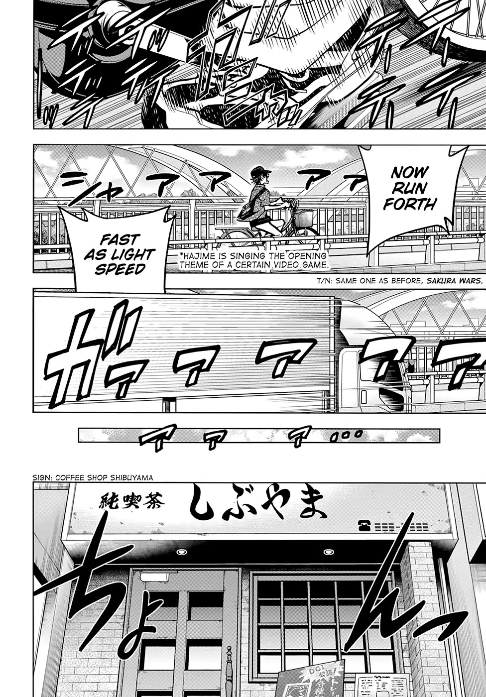 Destroy All of Humanity. It Can't Be Regenerated. chapter 1 page 22