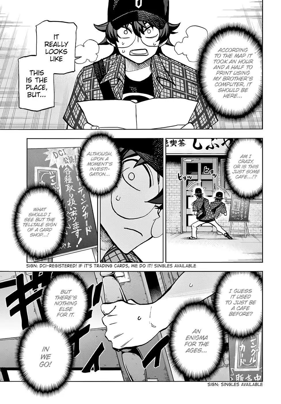 Destroy All of Humanity. It Can't Be Regenerated. chapter 1 page 23