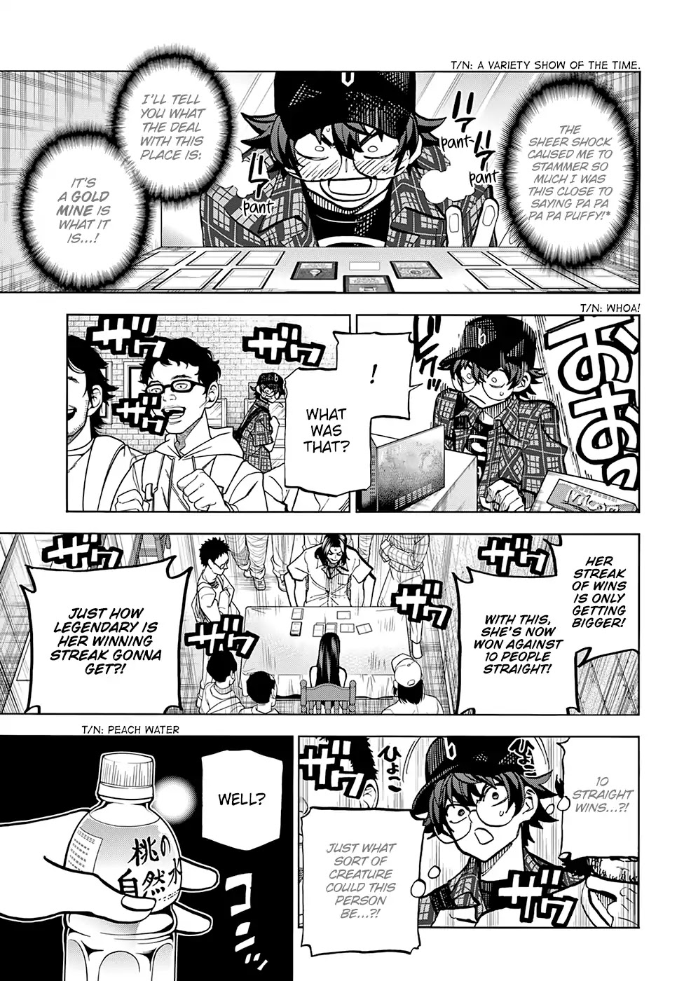 Destroy All of Humanity. It Can't Be Regenerated. chapter 1 page 28