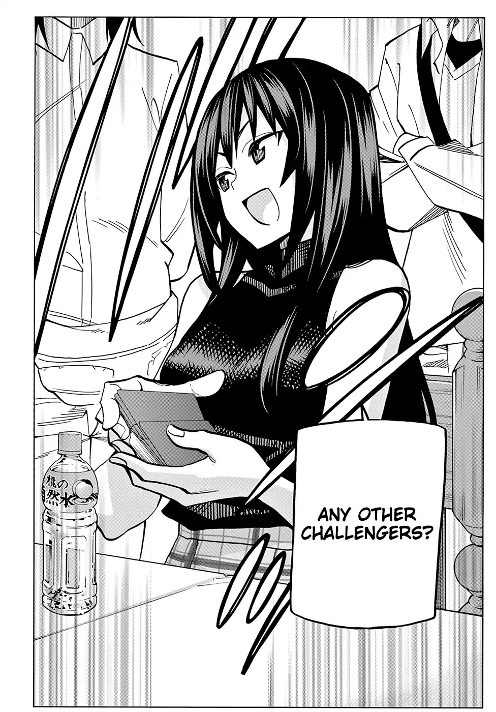 Destroy All of Humanity. It Can't Be Regenerated. chapter 1 page 29