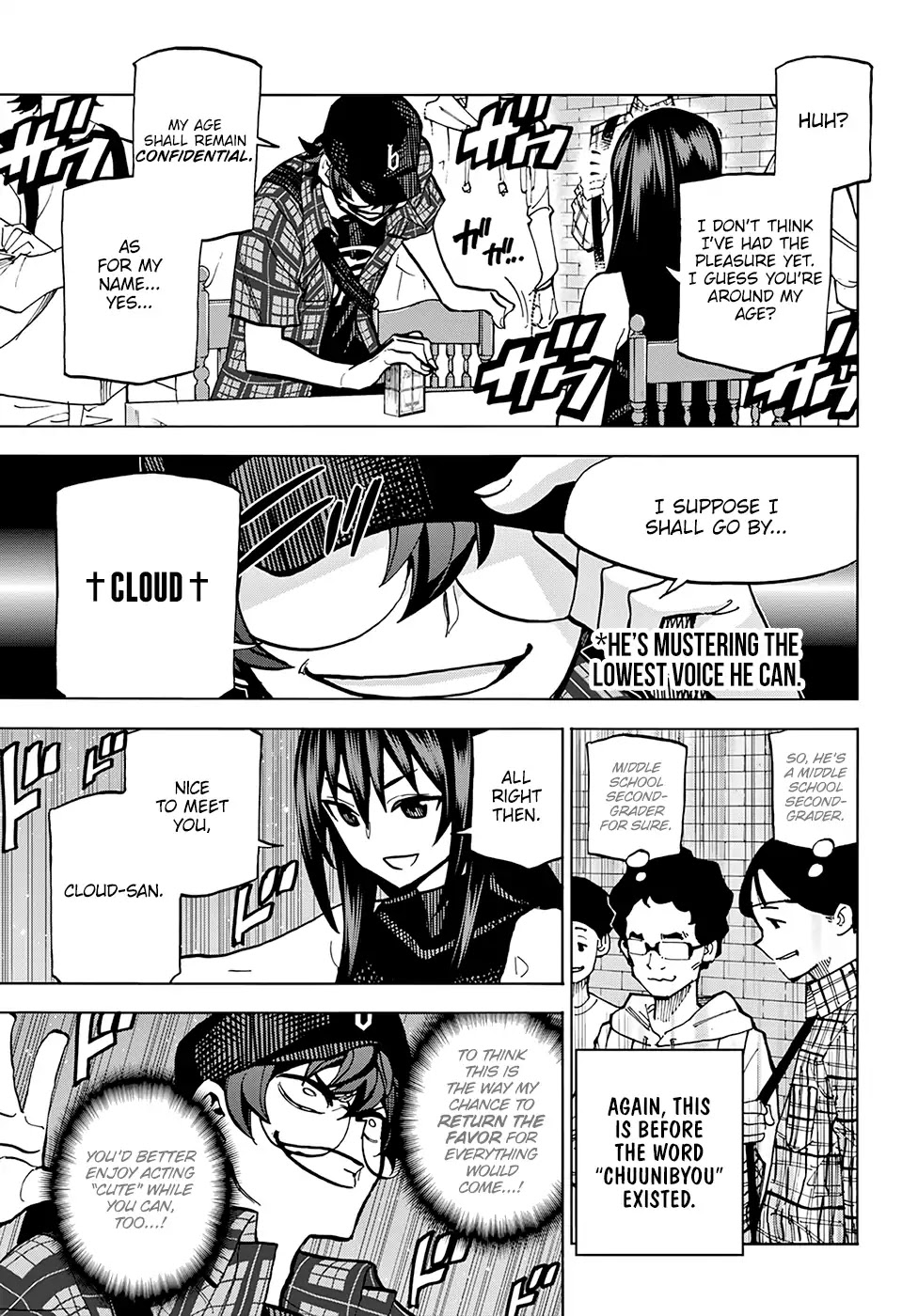 Destroy All of Humanity. It Can't Be Regenerated. chapter 1 page 32