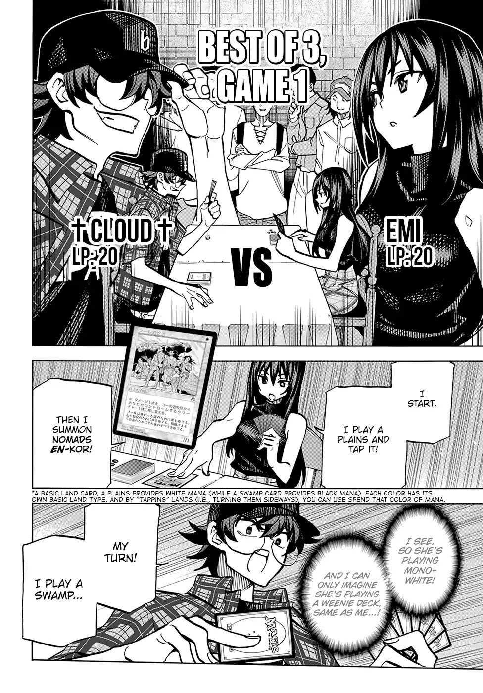 Destroy All of Humanity. It Can't Be Regenerated. chapter 1 page 33