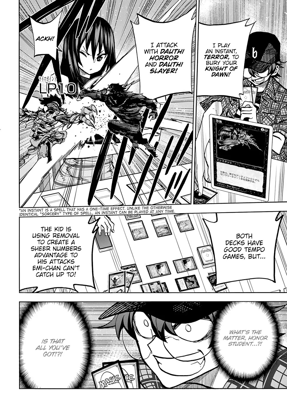 Destroy All of Humanity. It Can't Be Regenerated. chapter 1 page 35