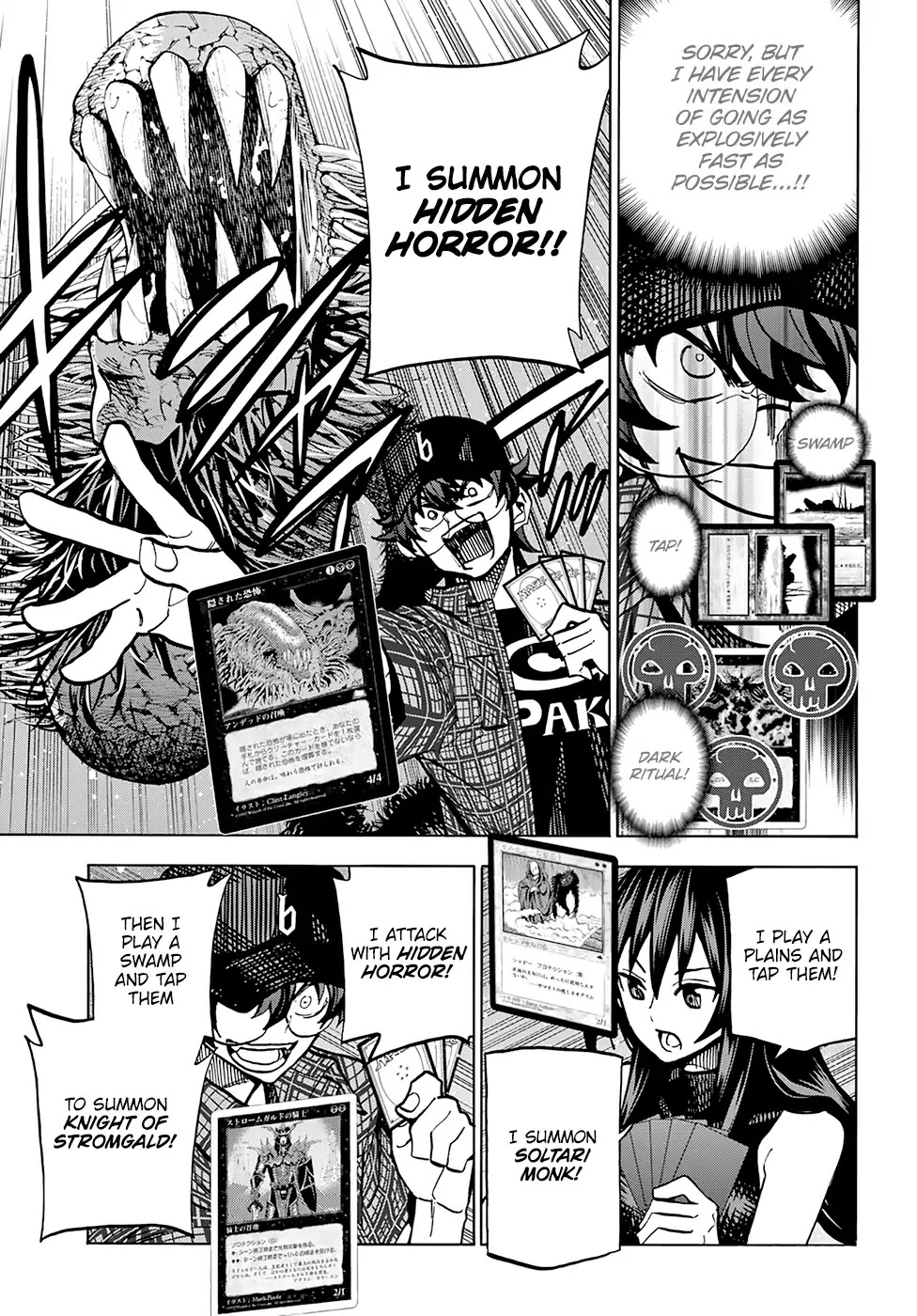 Destroy All of Humanity. It Can't Be Regenerated. chapter 1 page 38