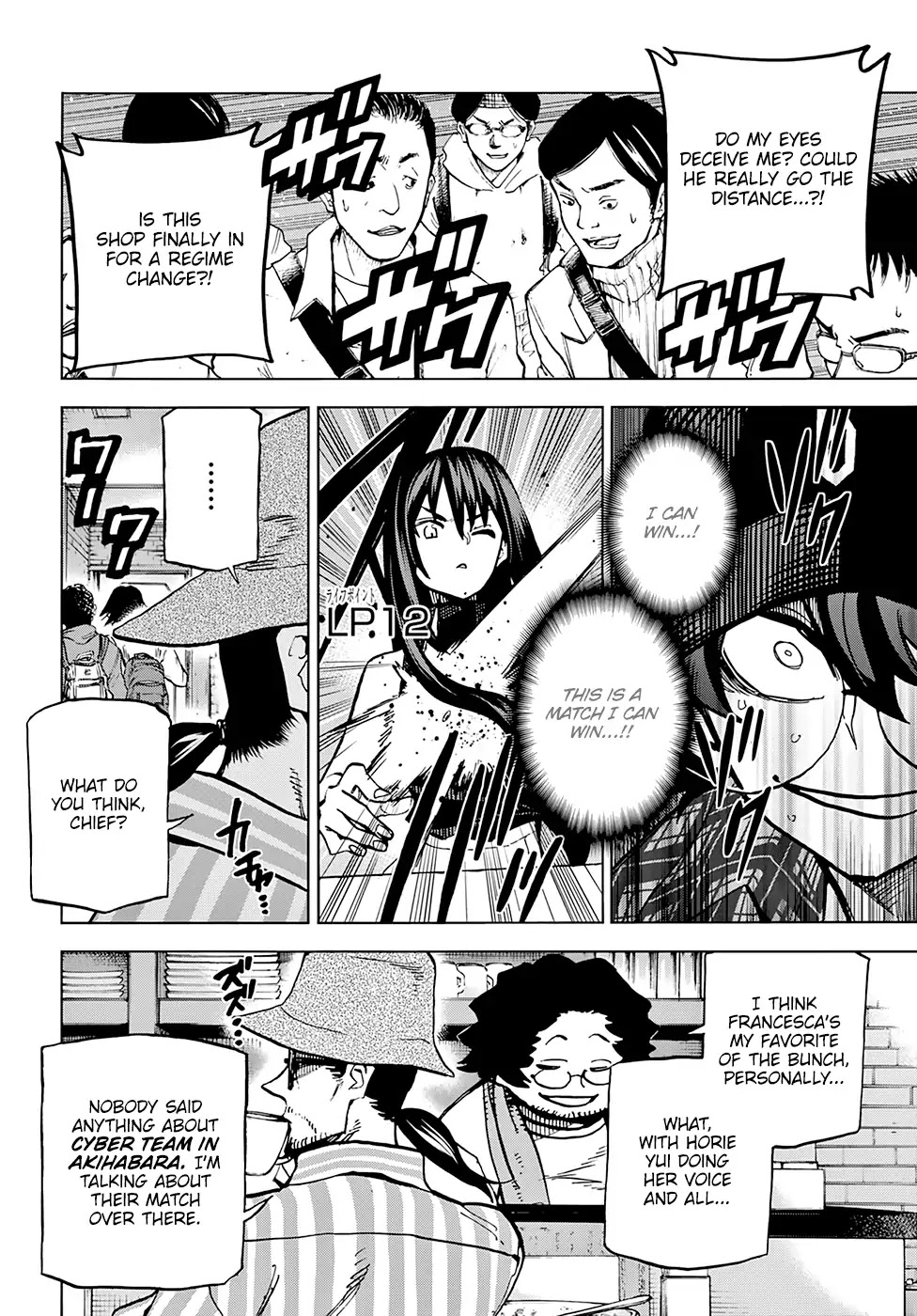 Destroy All of Humanity. It Can't Be Regenerated. chapter 1 page 39