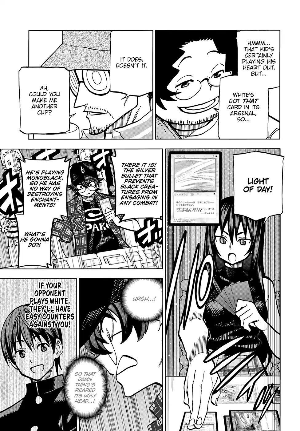 Destroy All of Humanity. It Can't Be Regenerated. chapter 1 page 40