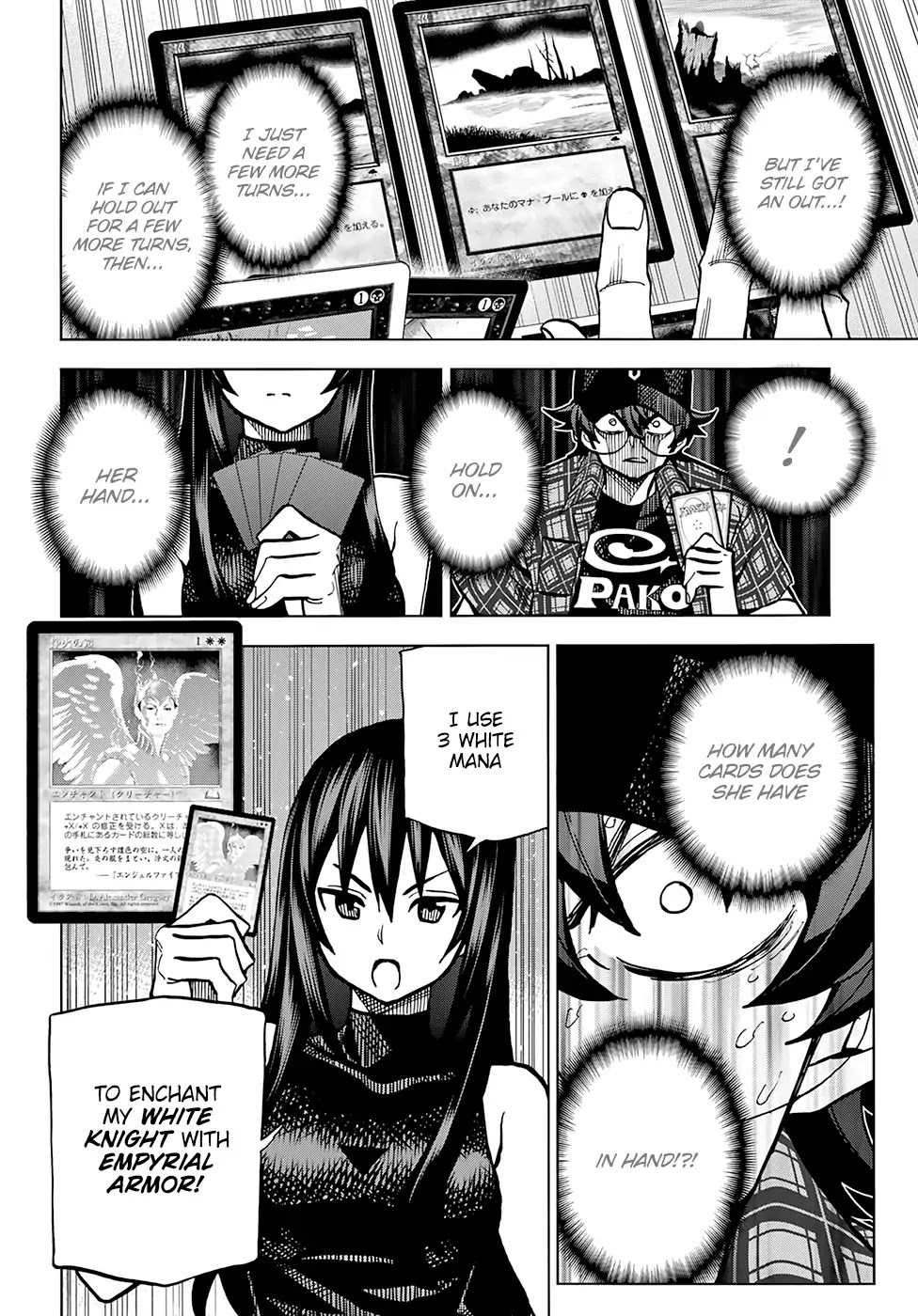 Destroy All of Humanity. It Can't Be Regenerated. chapter 1 page 41