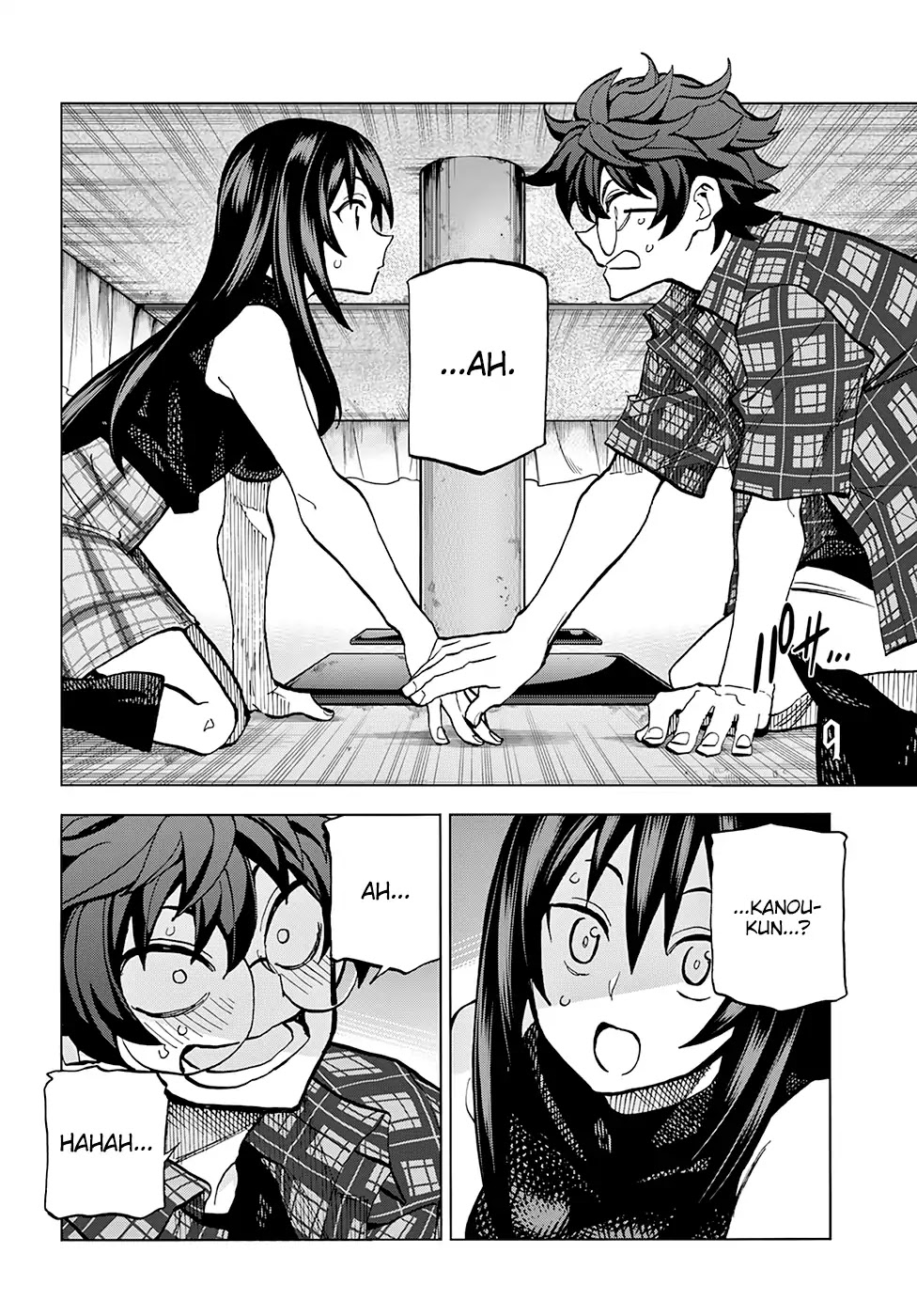 Destroy All of Humanity. It Can't Be Regenerated. chapter 1 page 45