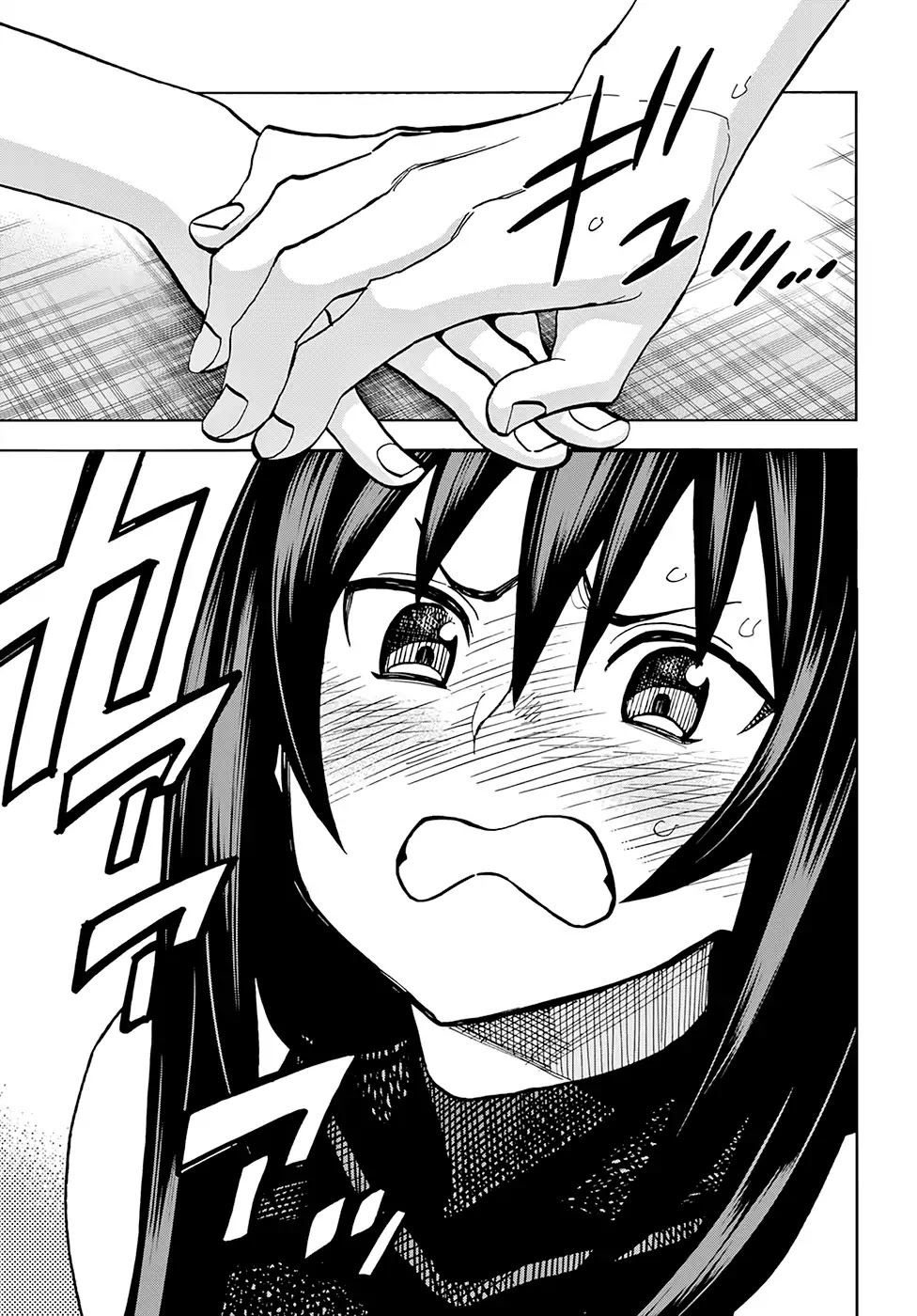 Destroy All of Humanity. It Can't Be Regenerated. chapter 1 page 46