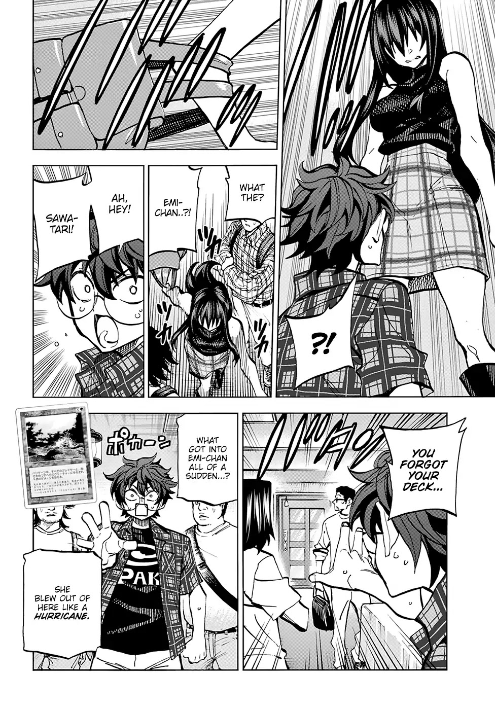 Destroy All of Humanity. It Can't Be Regenerated. chapter 1 page 47