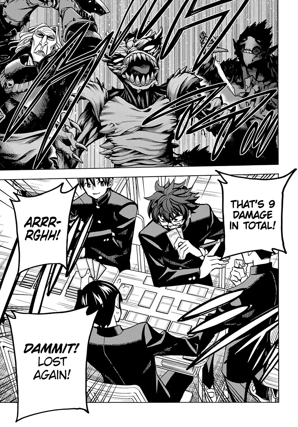 Destroy All of Humanity. It Can't Be Regenerated. chapter 1 page 7