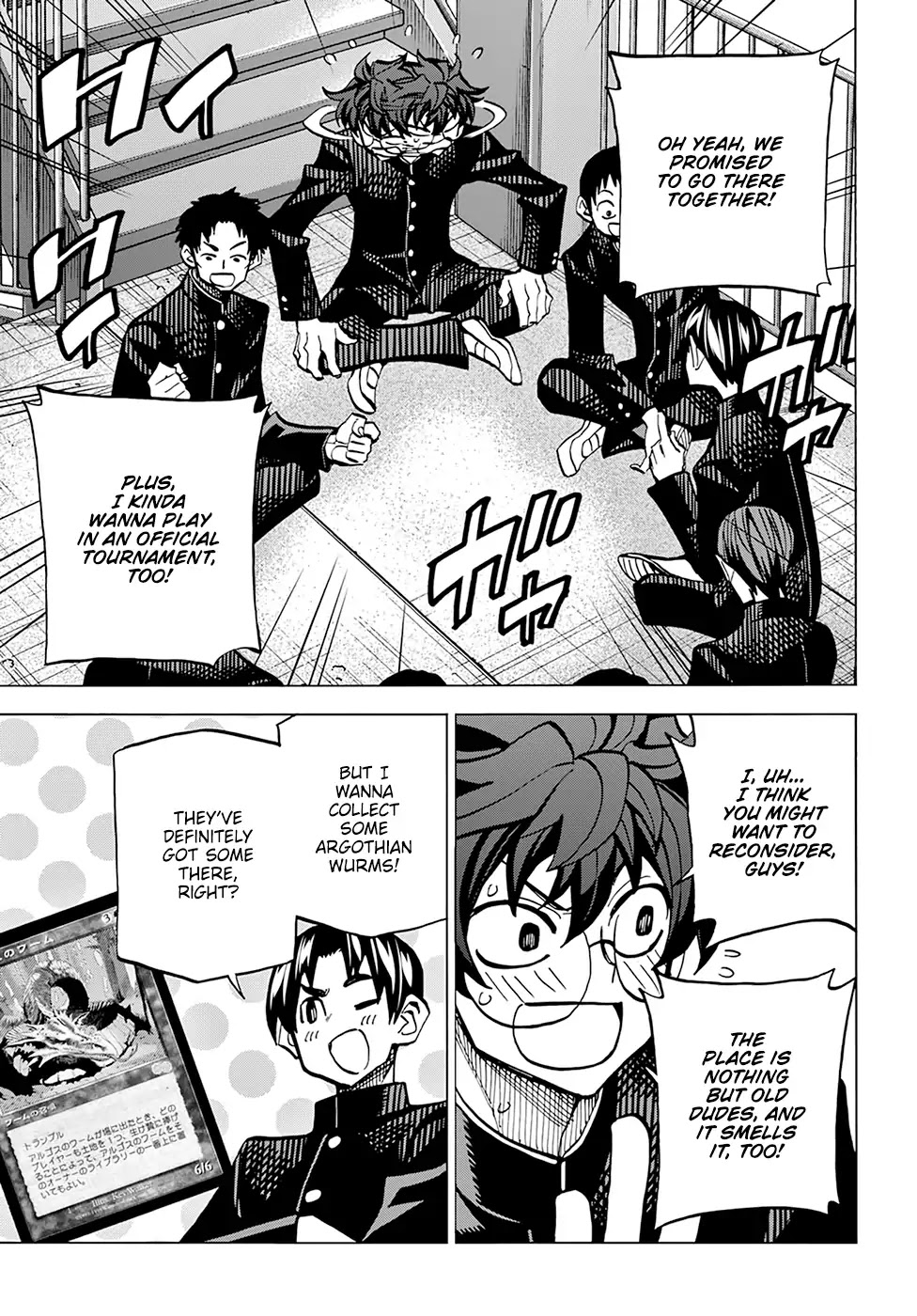 Destroy All of Humanity. It Can't Be Regenerated. chapter 10 page 10