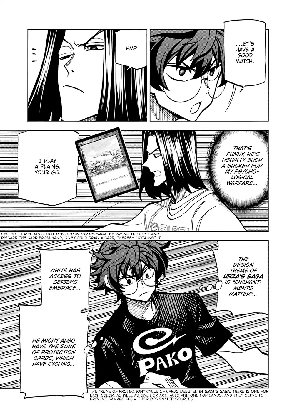 Destroy All of Humanity. It Can't Be Regenerated. chapter 10 page 18