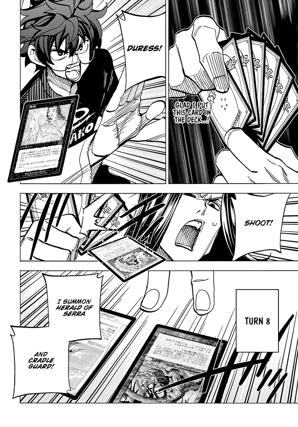 Destroy All of Humanity. It Can't Be Regenerated. chapter 10 page 19