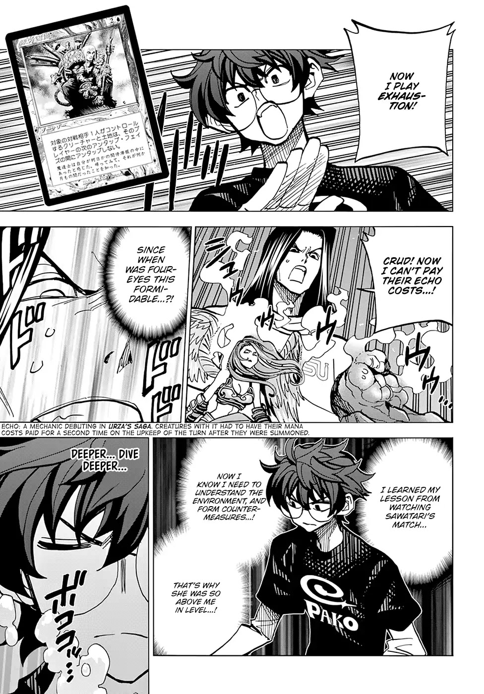 Destroy All of Humanity. It Can't Be Regenerated. chapter 10 page 20