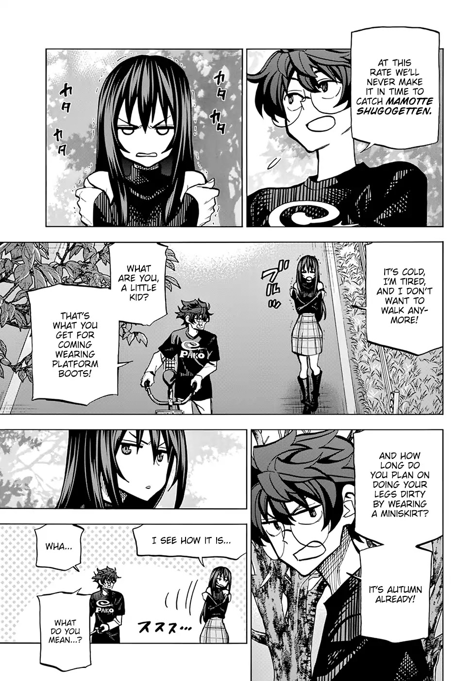 Destroy All of Humanity. It Can't Be Regenerated. chapter 10 page 24