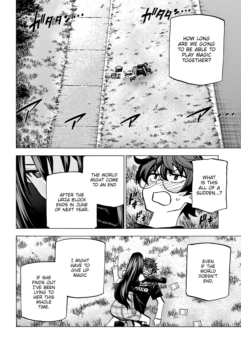 Destroy All of Humanity. It Can't Be Regenerated. chapter 10 page 33