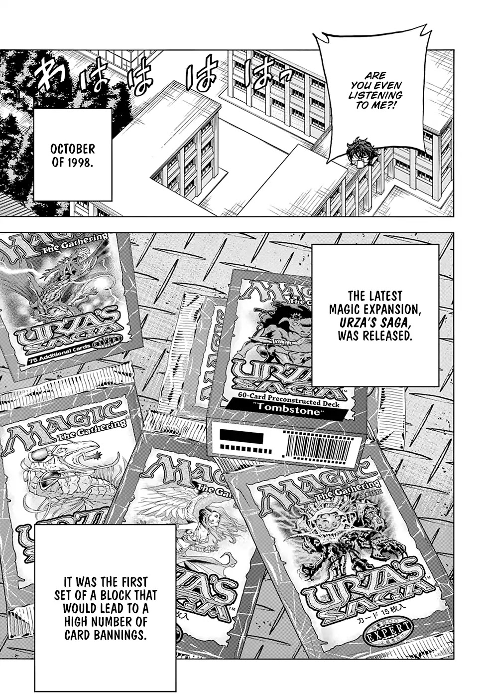 Destroy All of Humanity. It Can't Be Regenerated. chapter 10 page 4