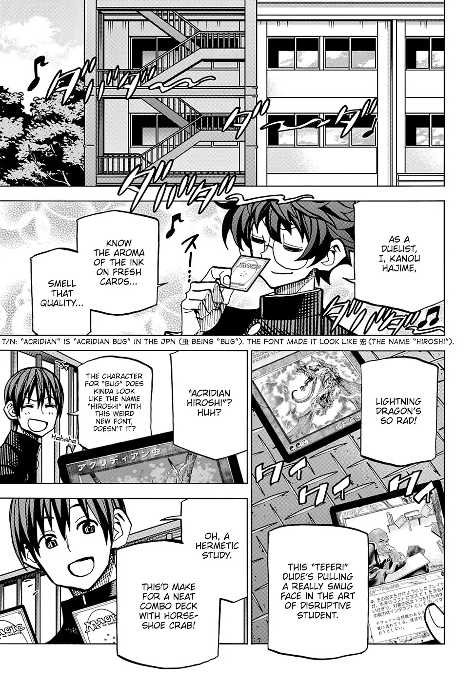 Destroy All of Humanity. It Can't Be Regenerated. chapter 10 page 6