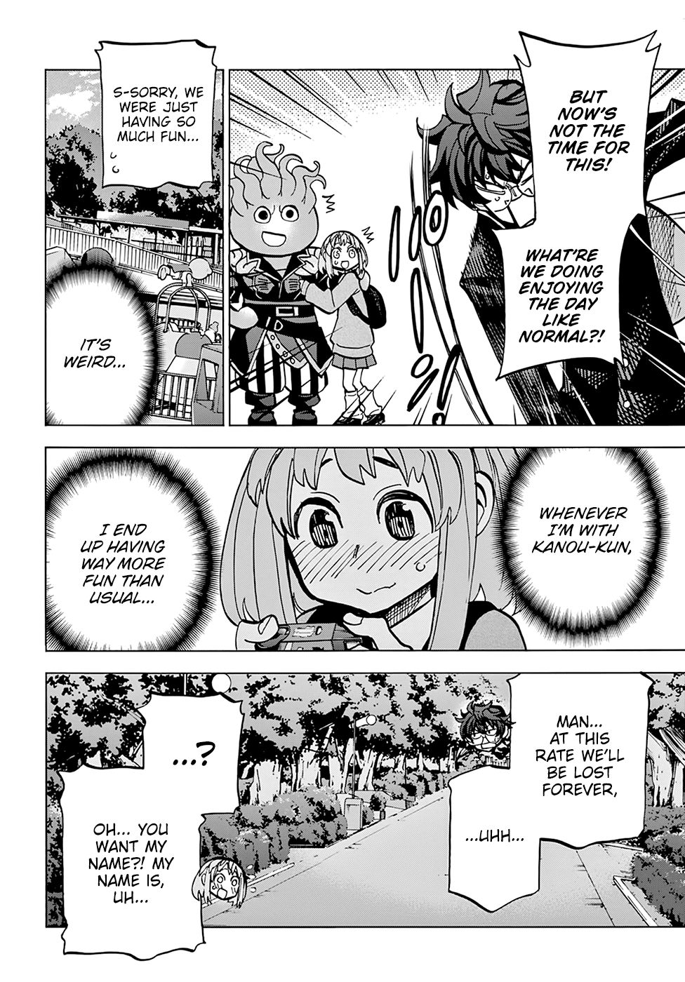 Destroy All of Humanity. It Can't Be Regenerated. chapter 11 page 17