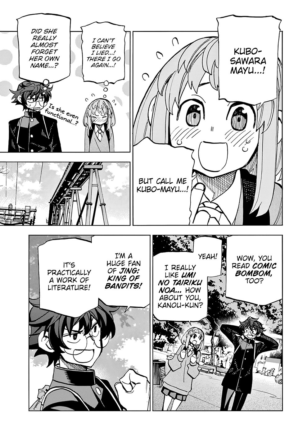 Destroy All of Humanity. It Can't Be Regenerated. chapter 11 page 18