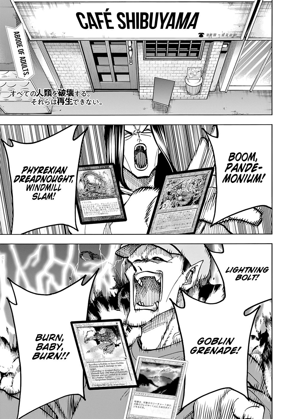 Destroy All of Humanity. It Can't Be Regenerated. chapter 11 page 2