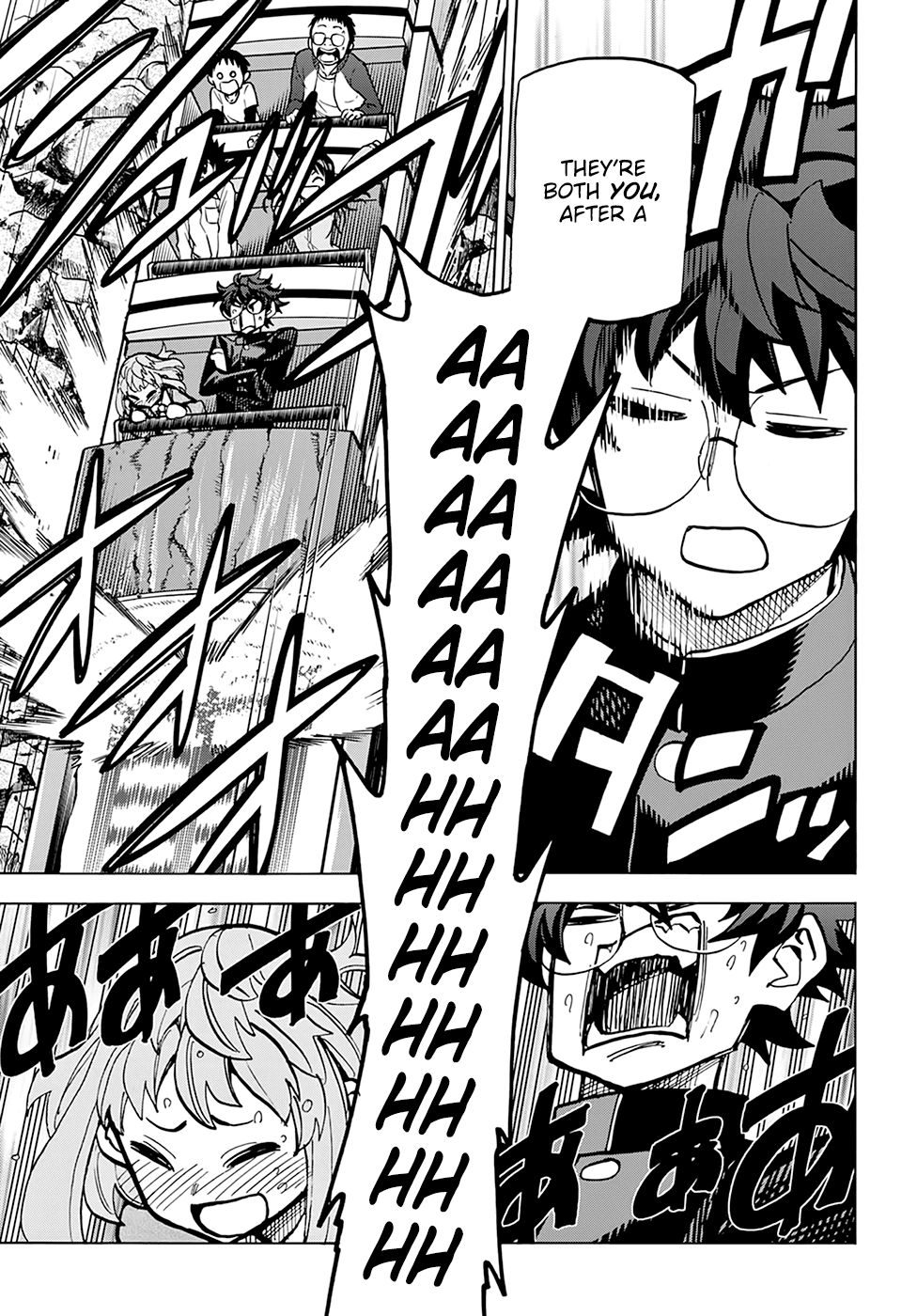 Destroy All of Humanity. It Can't Be Regenerated. chapter 11 page 22