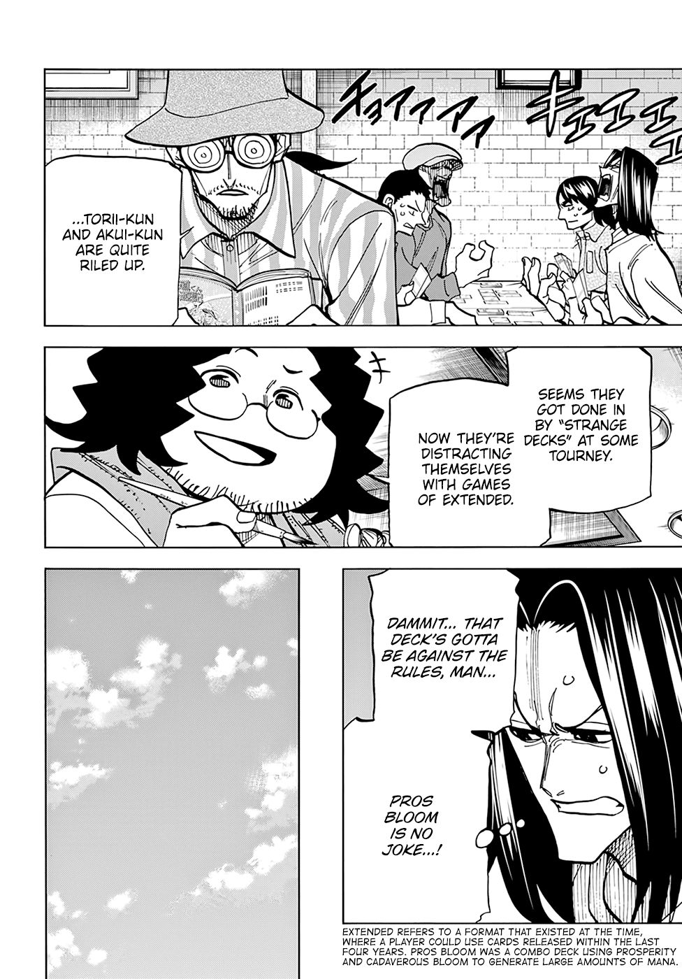 Destroy All of Humanity. It Can't Be Regenerated. chapter 11 page 3