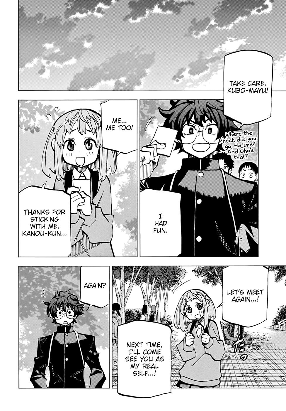 Destroy All of Humanity. It Can't Be Regenerated. chapter 11 page 37