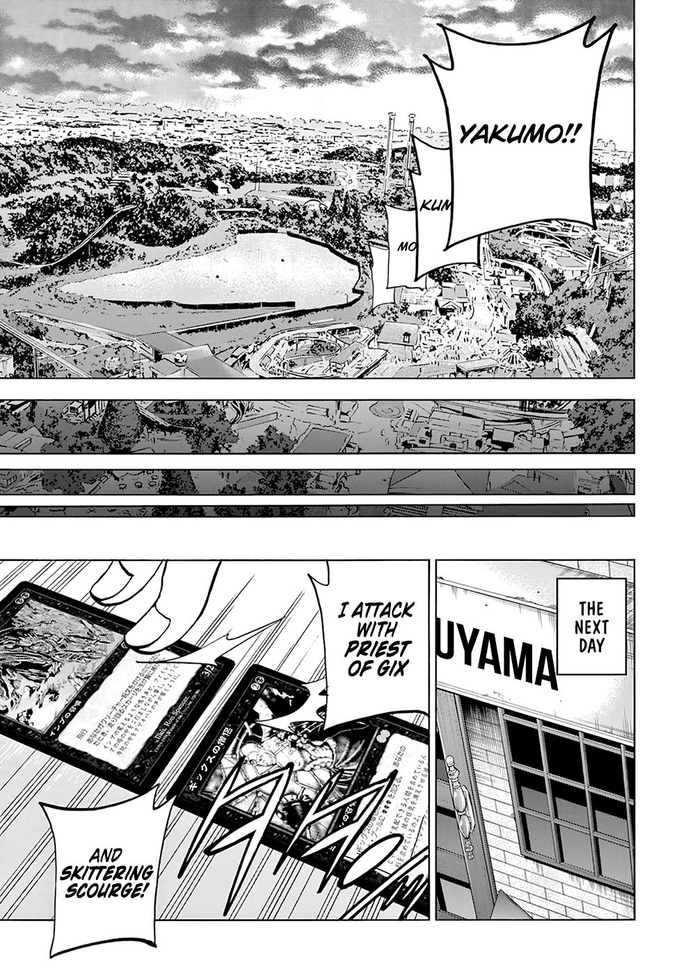 Destroy All of Humanity. It Can't Be Regenerated. chapter 11 page 40