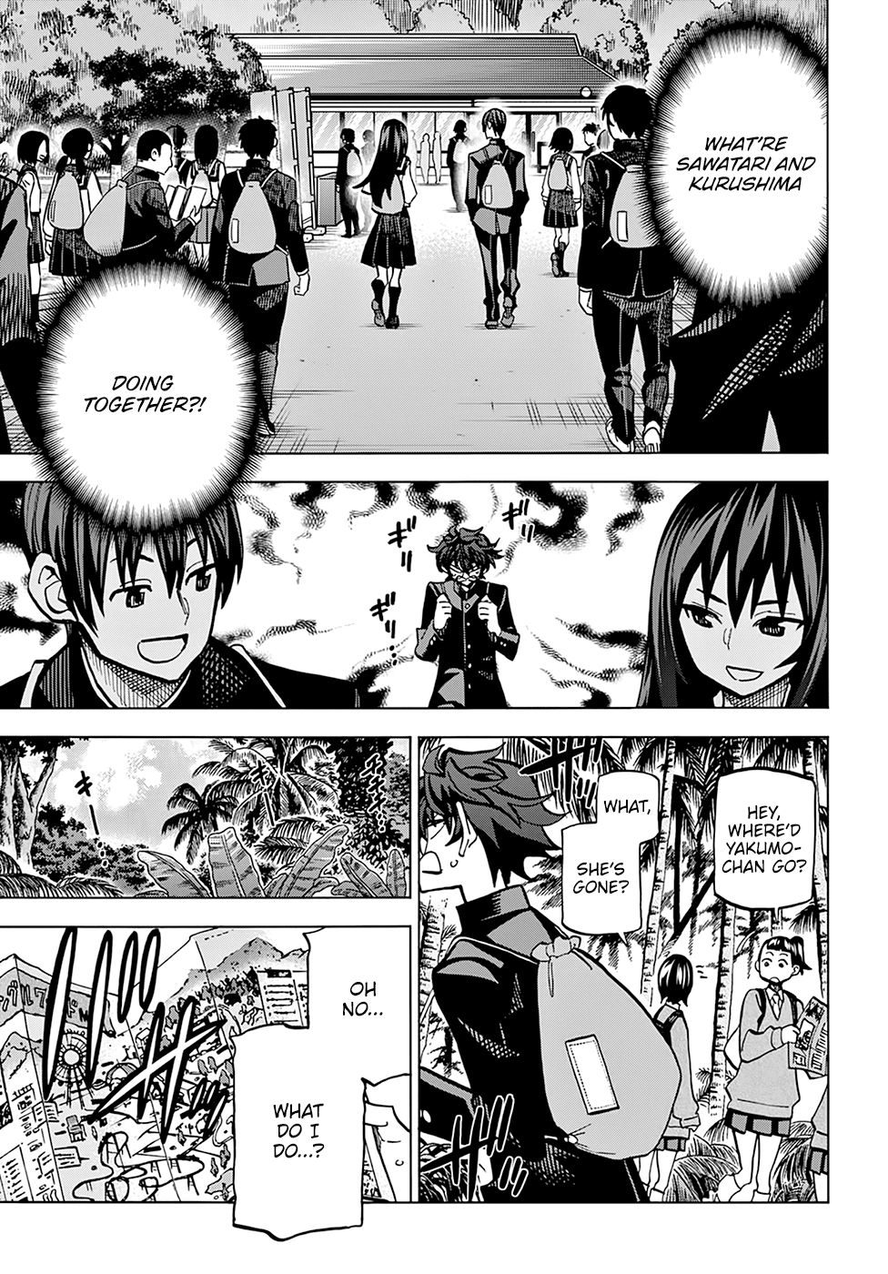 Destroy All of Humanity. It Can't Be Regenerated. chapter 11 page 6