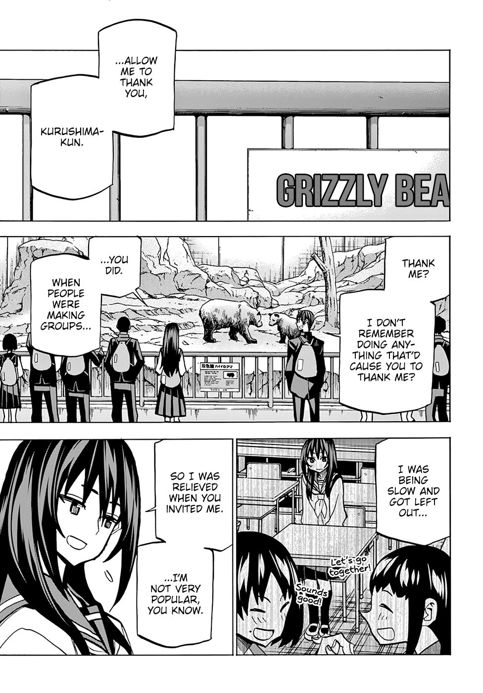 Destroy All of Humanity. It Can't Be Regenerated. chapter 11 page 8