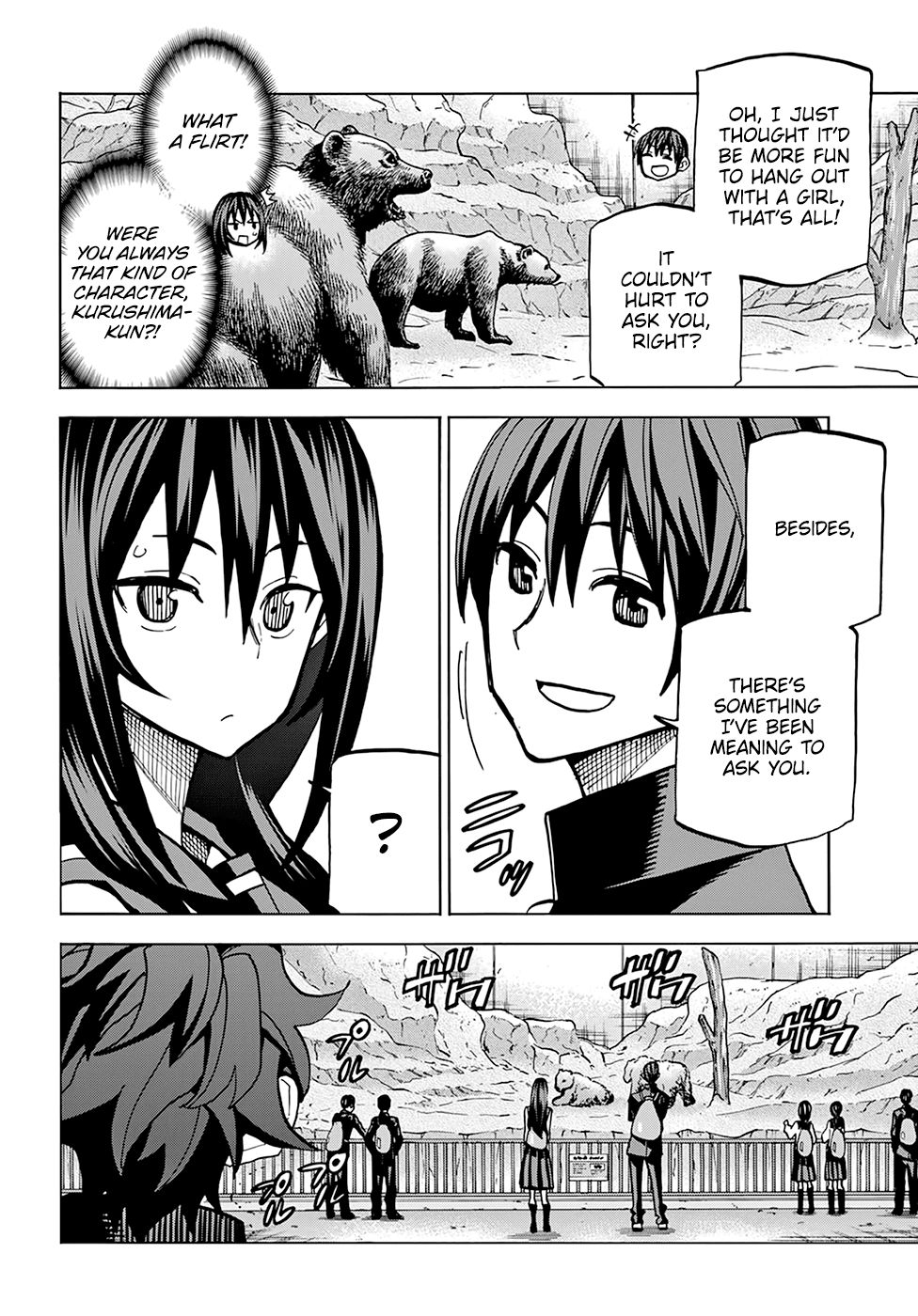 Destroy All of Humanity. It Can't Be Regenerated. chapter 11 page 9