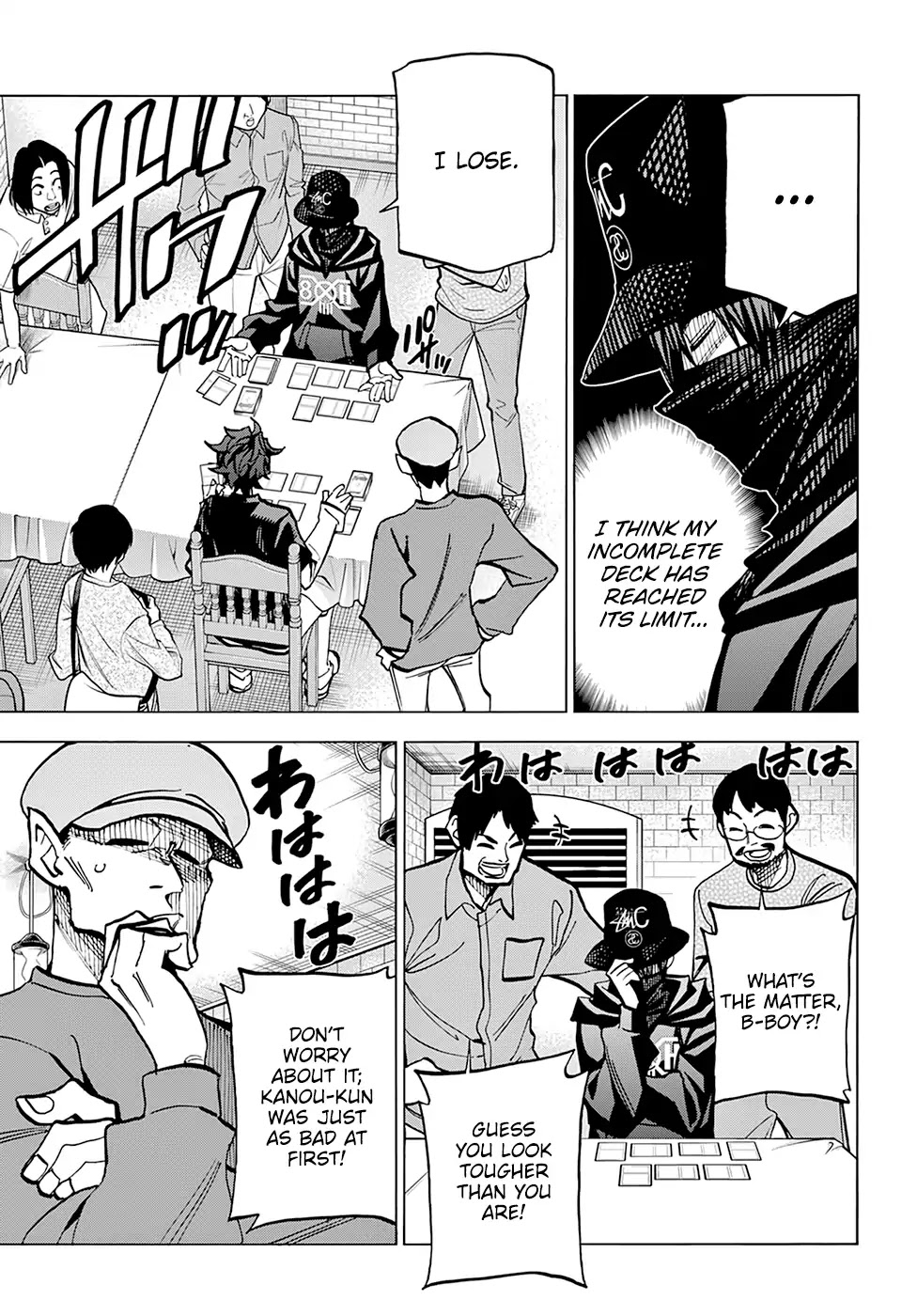 Destroy All of Humanity. It Can't Be Regenerated. chapter 12 page 14