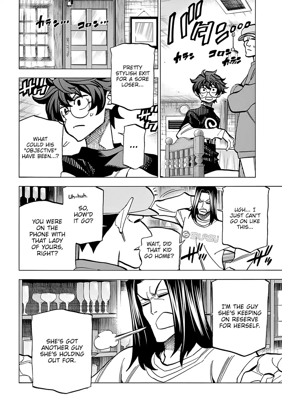 Destroy All of Humanity. It Can't Be Regenerated. chapter 12 page 17