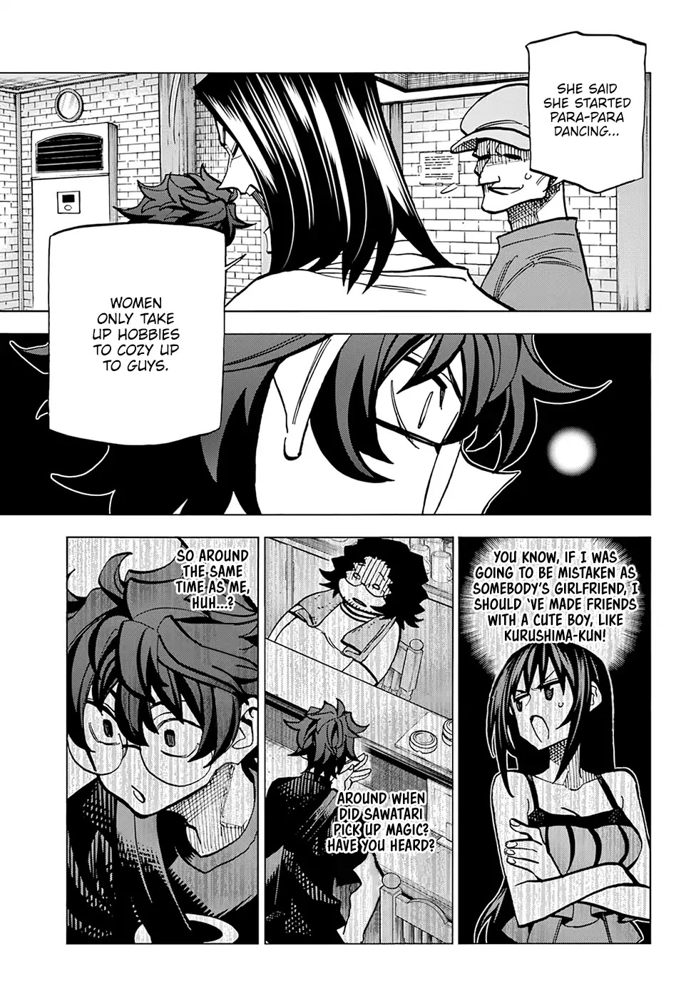 Destroy All of Humanity. It Can't Be Regenerated. chapter 12 page 18