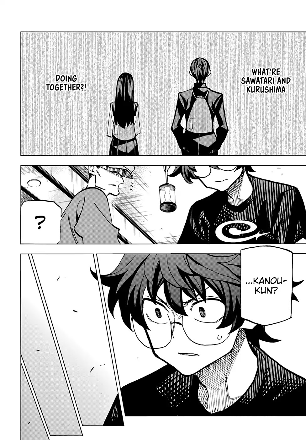 Destroy All of Humanity. It Can't Be Regenerated. chapter 12 page 19