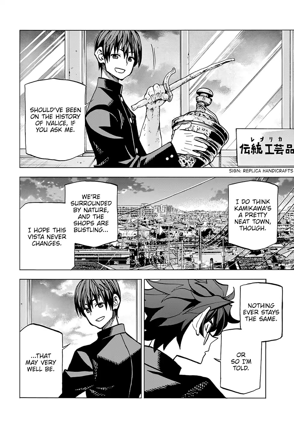 Destroy All of Humanity. It Can't Be Regenerated. chapter 12 page 21