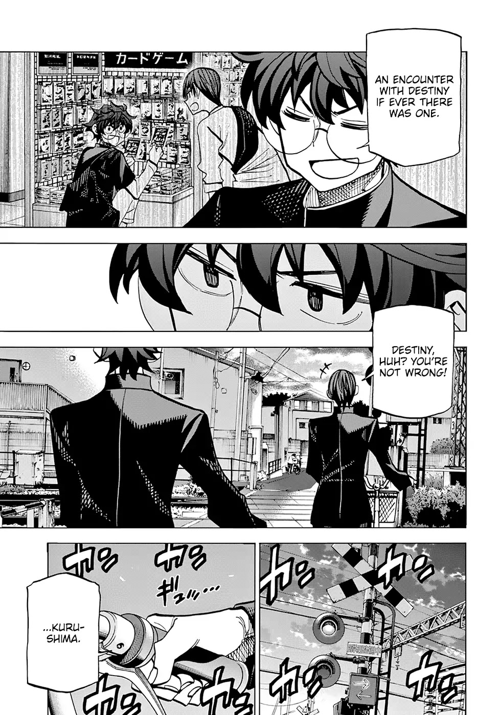 Destroy All of Humanity. It Can't Be Regenerated. chapter 12 page 24